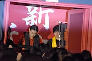 菅田将暉