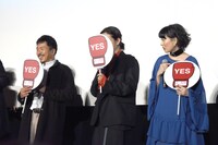 「あゝ、荒野 前篇」初日舞台挨拶の様子。