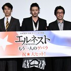 オダギリジョー「エルネスト」出演は「役者冥利に尽きる」、監督は高倉健との秘話披露