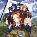 ガルパンは5周年プロジェクトもいいぞ!「最終章」新キャラや博覧会など続々発表