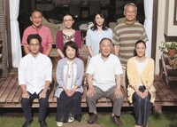 「家族はつらいよ2」