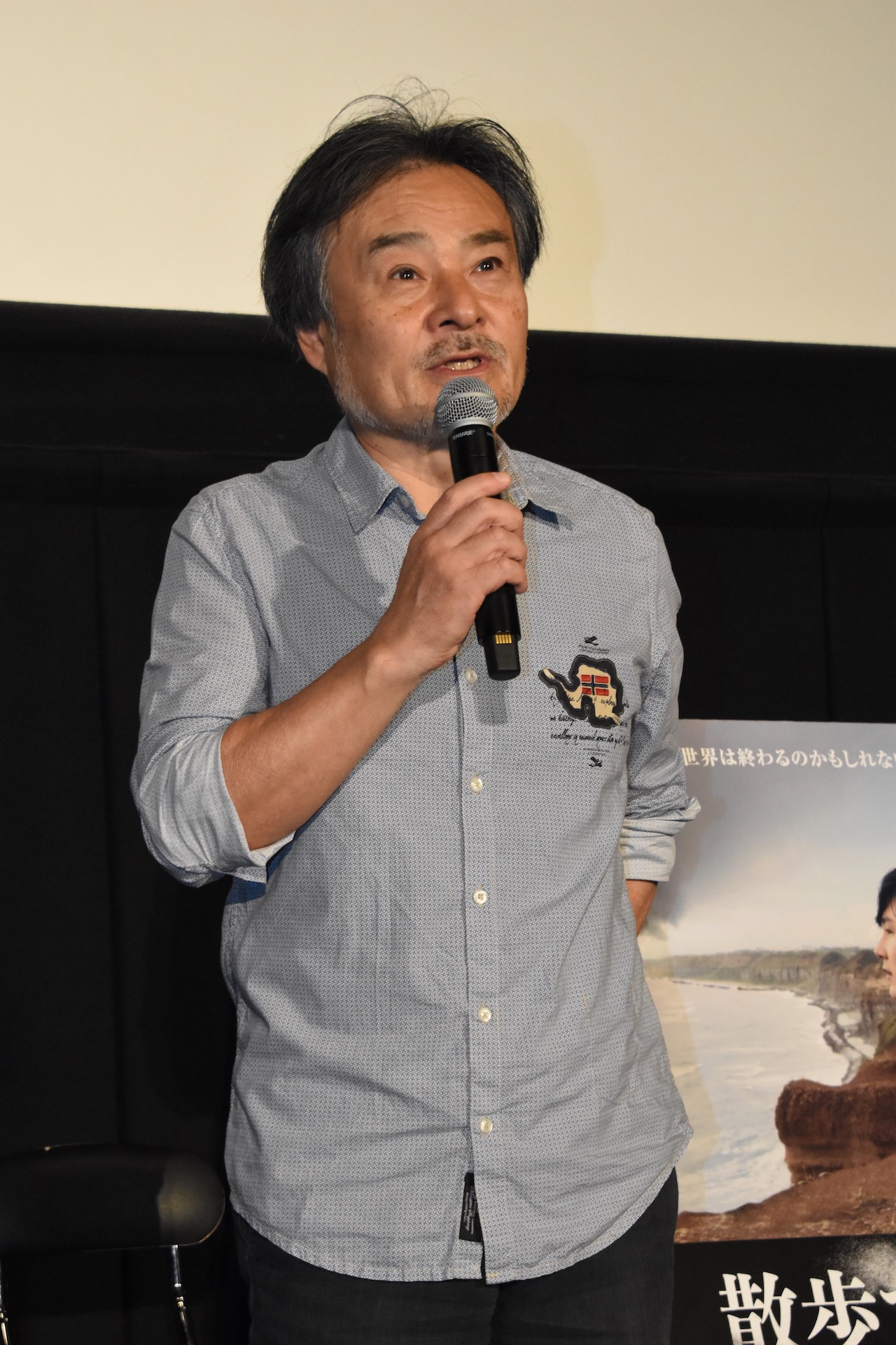 黒沢清