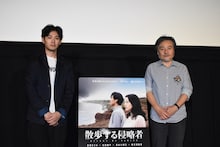 「散歩する侵略者」トークイベントの様子。左から松田龍平、黒沢清。