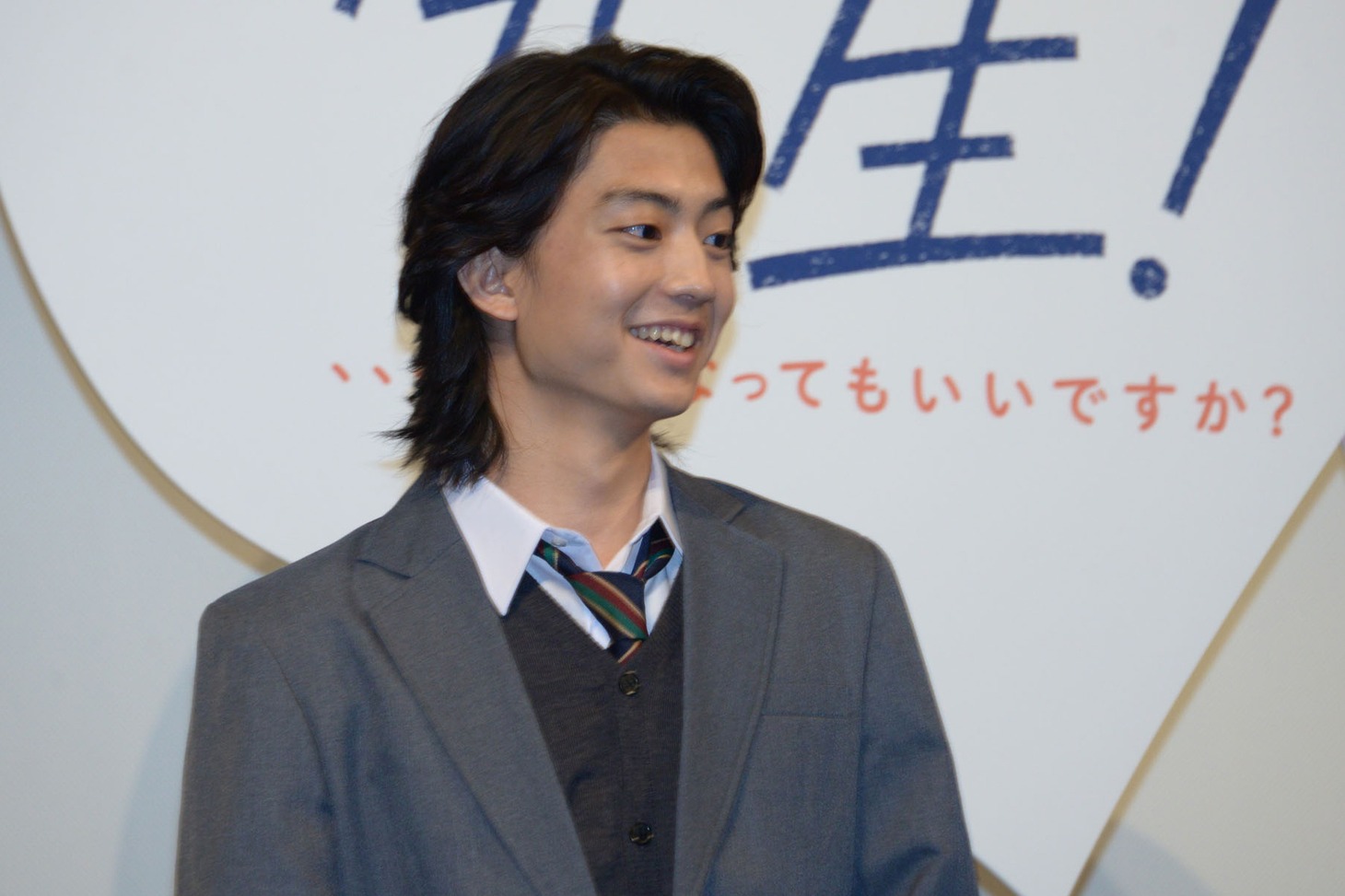 健太郎