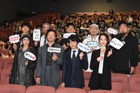 「刑事ゆがみ」完成披露舞台挨拶の様子。