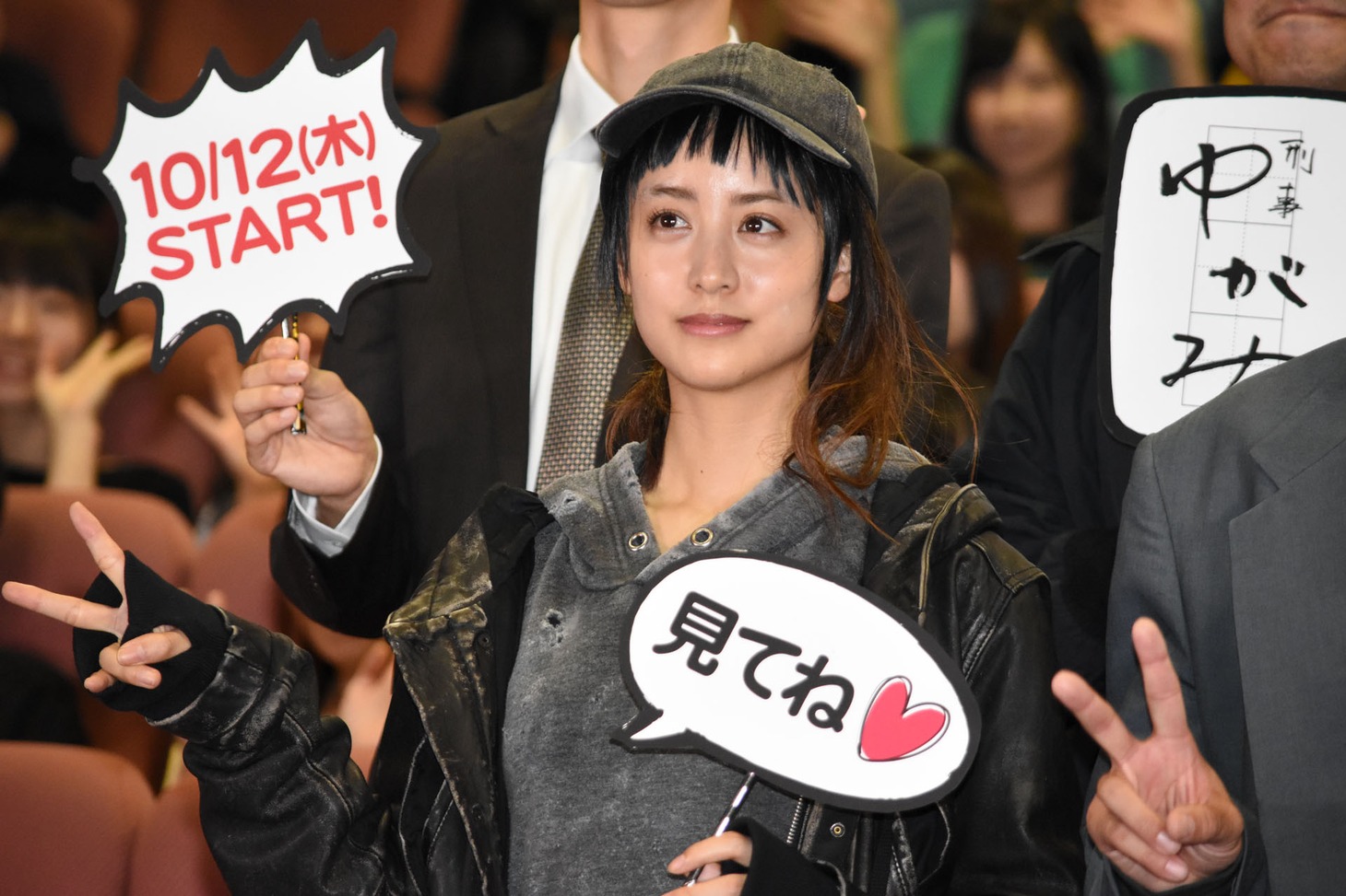 山本美月