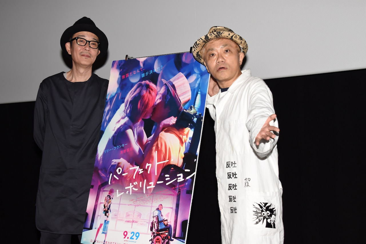 リリー・フランキー、障害者役で主演した「バカ映画」について
