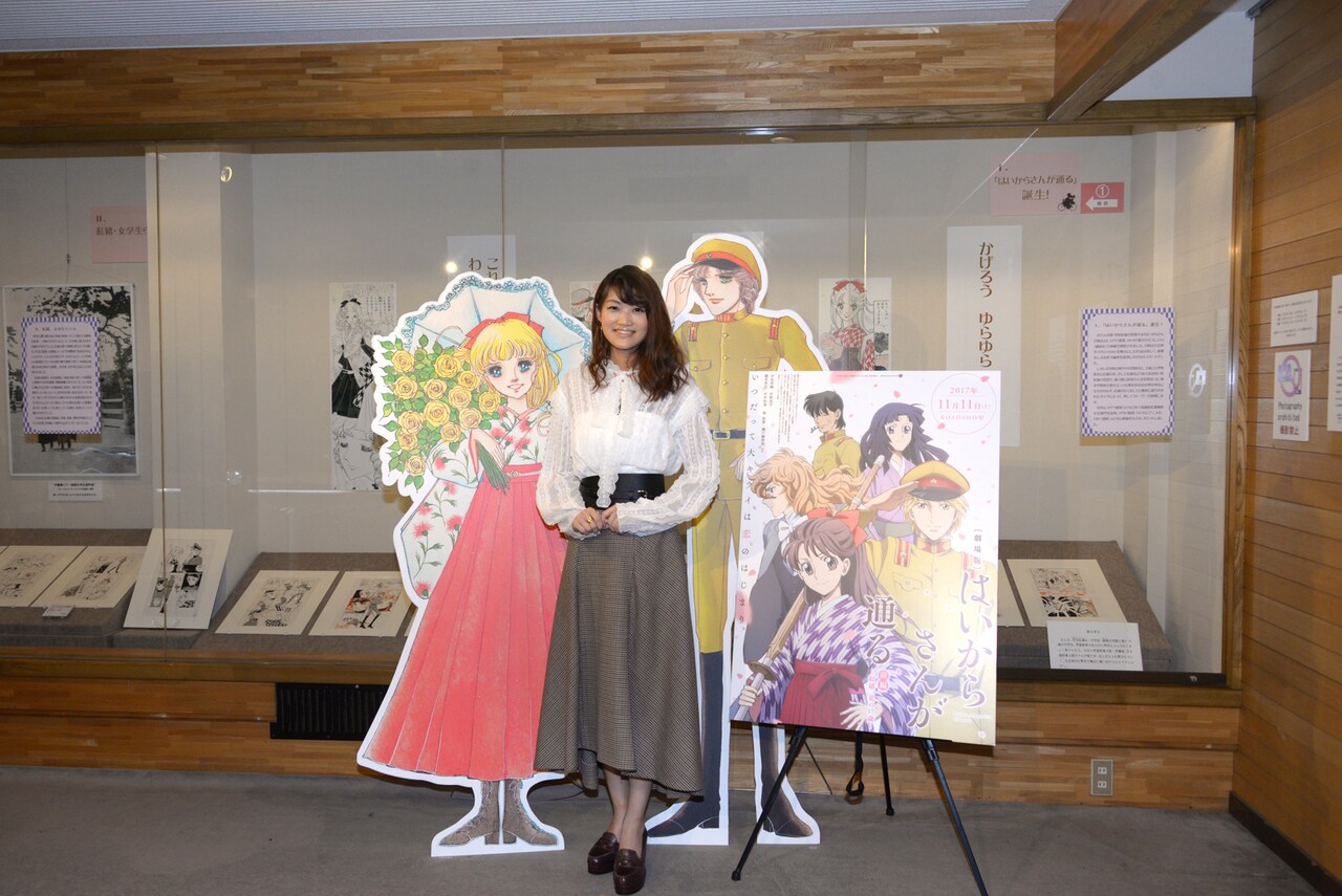 宮尾美明先生画題鳥のように