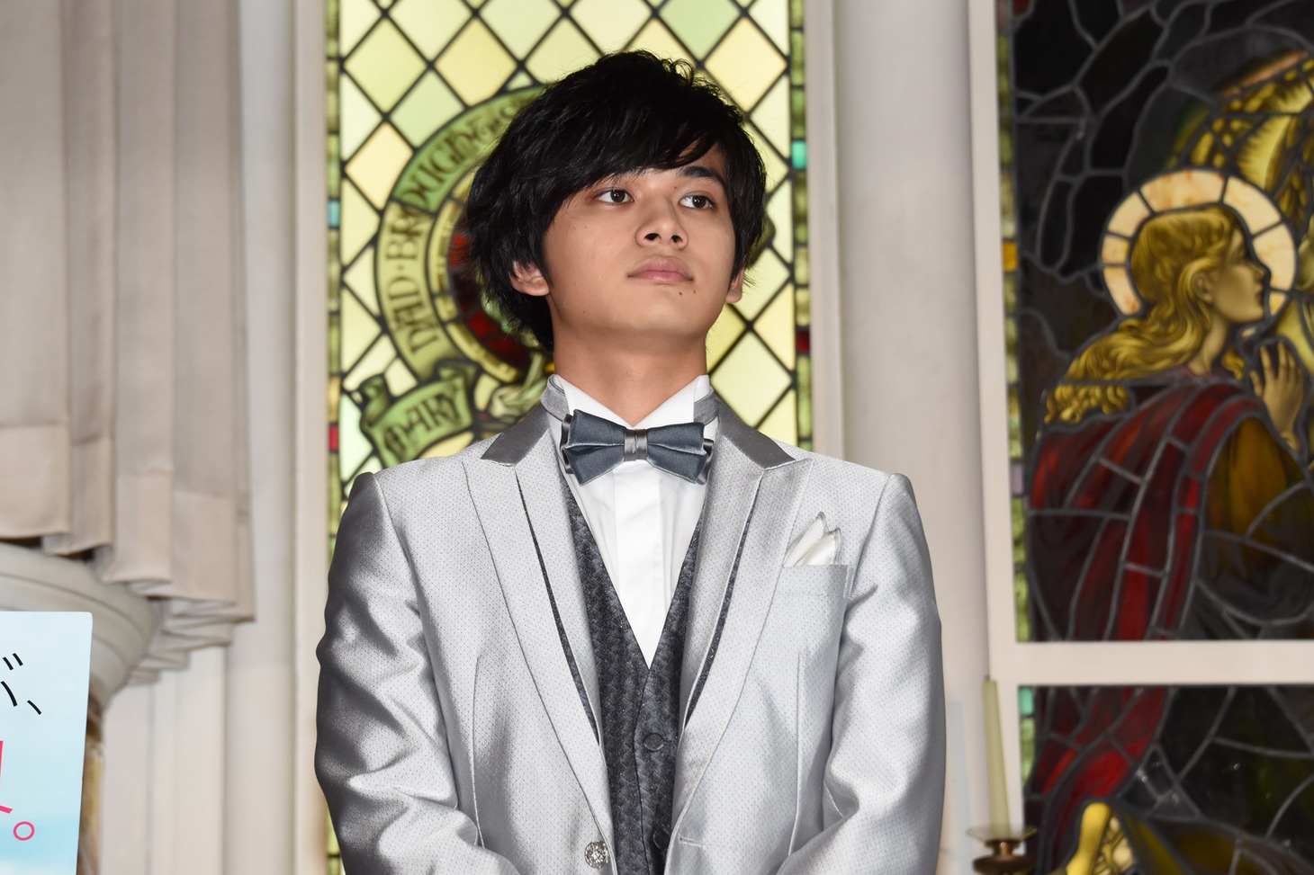 北村匠海