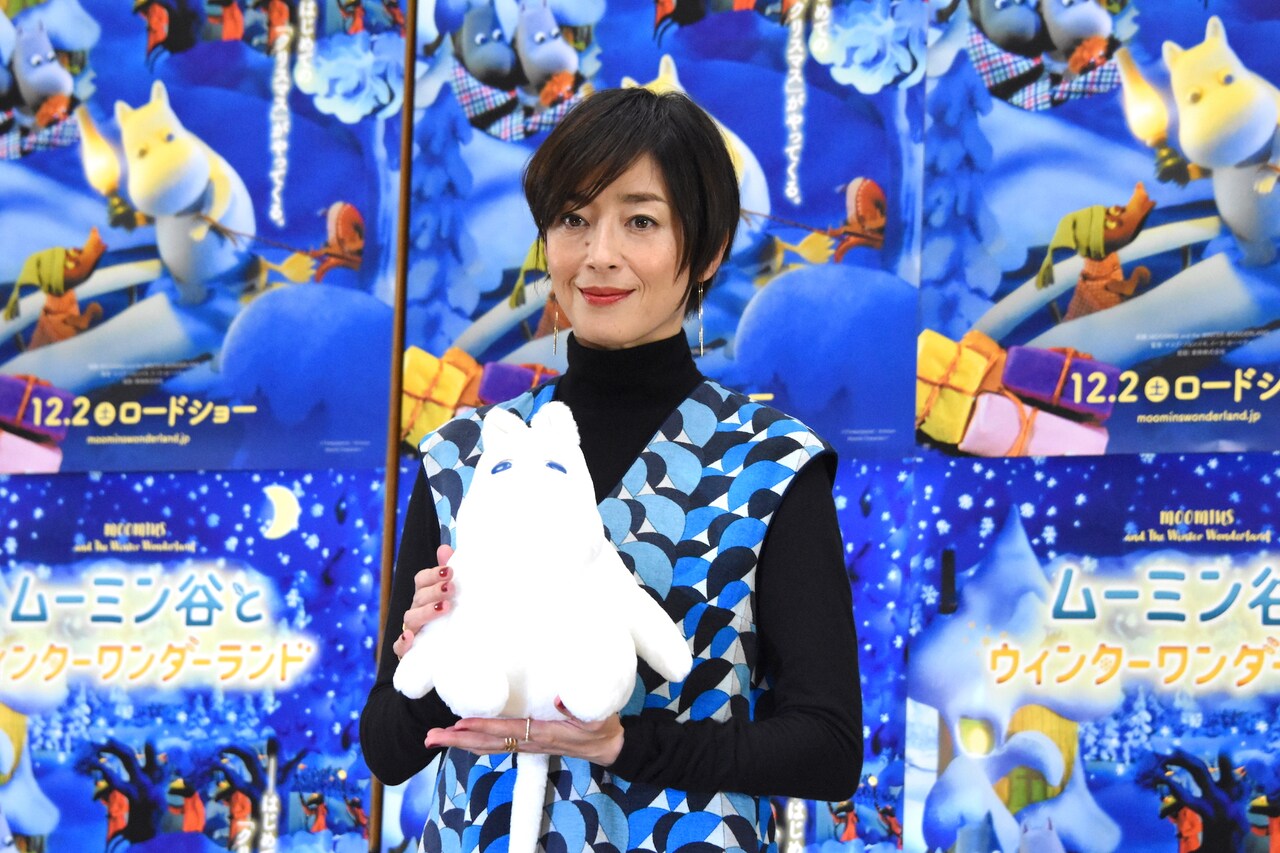 宮沢りえが「ムーミン」アフレコ披露、12年ぶり劇場アニメ主演に「研究しました」