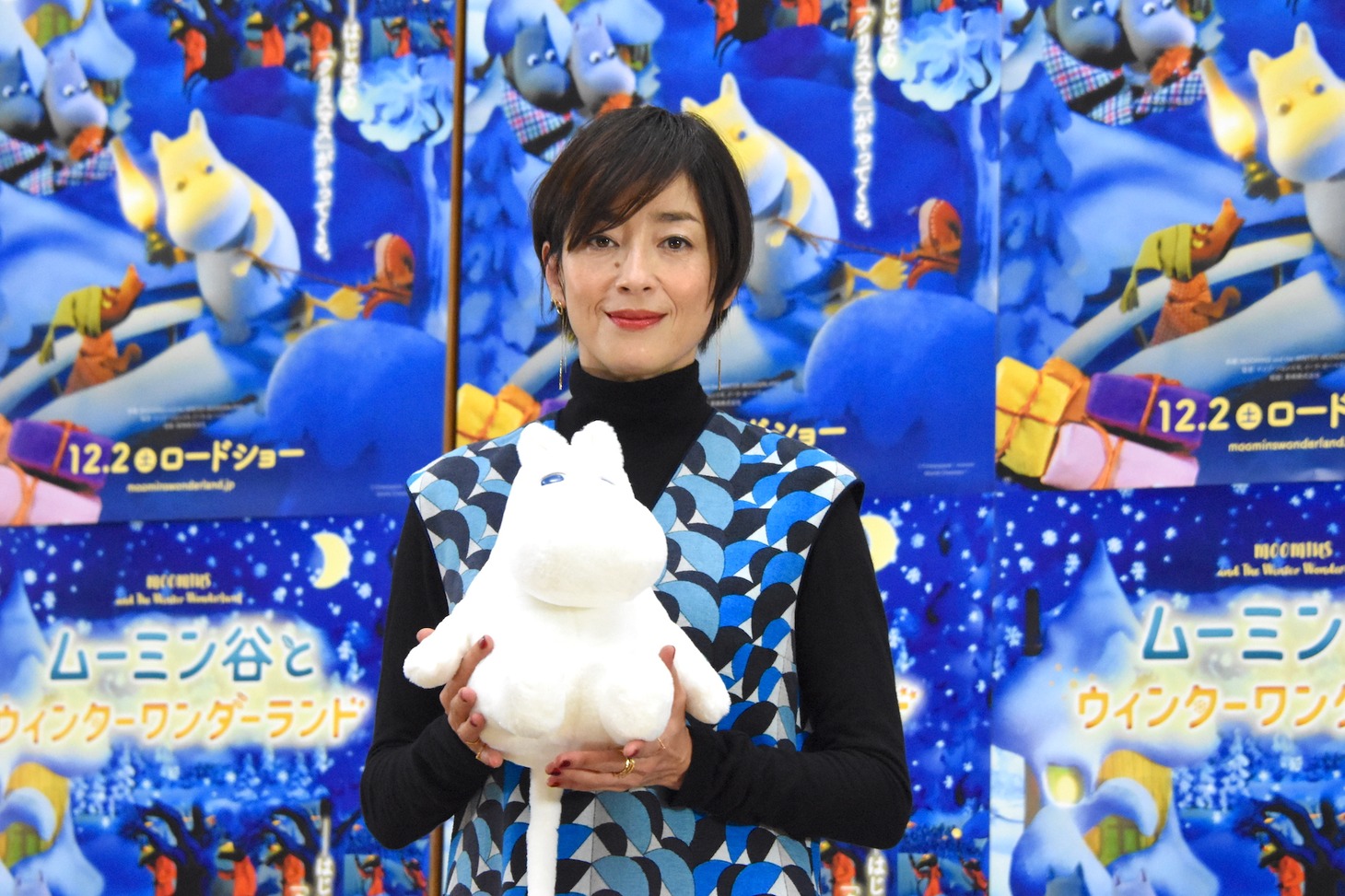 宮沢りえ