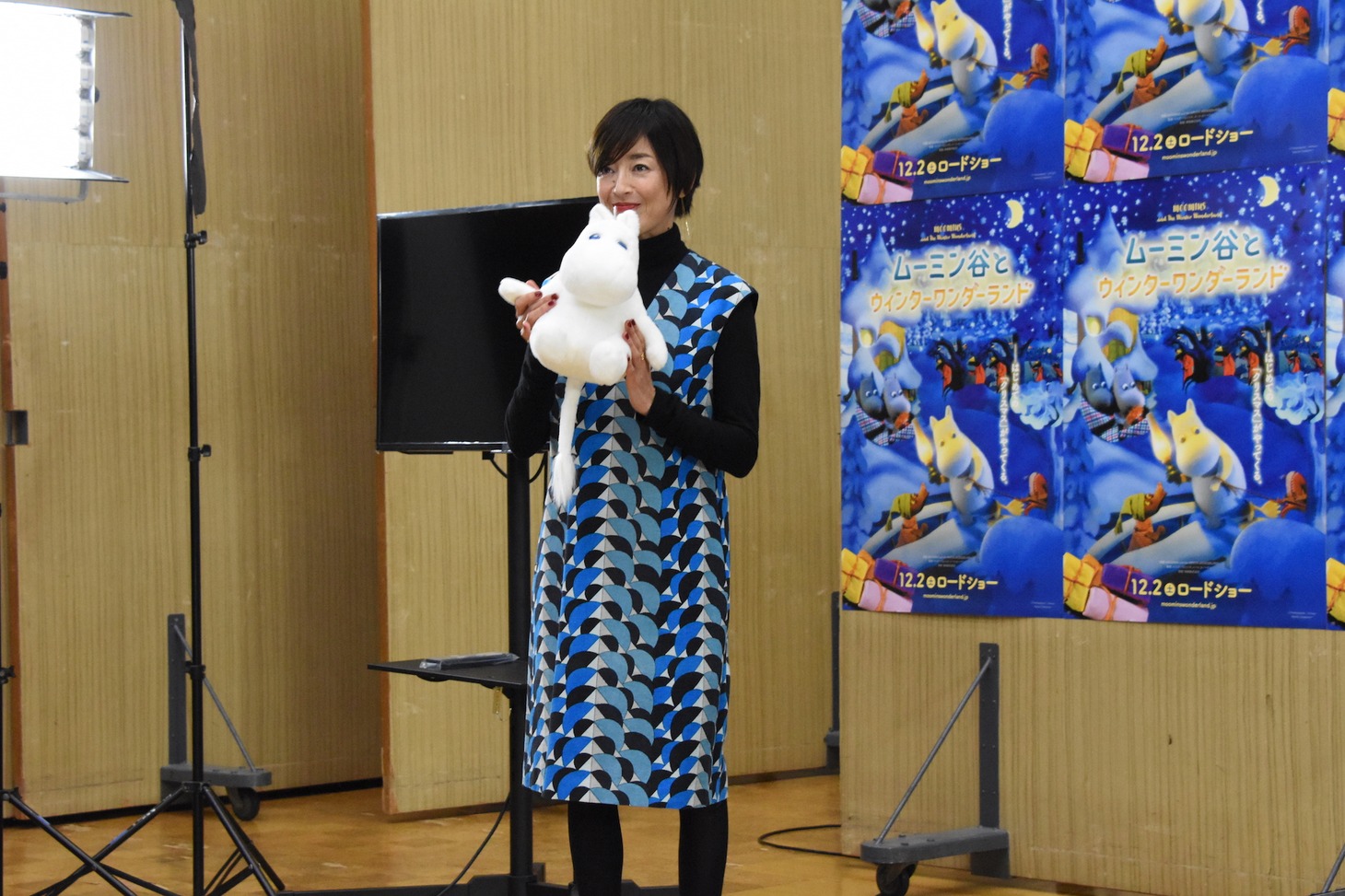 宮沢りえ