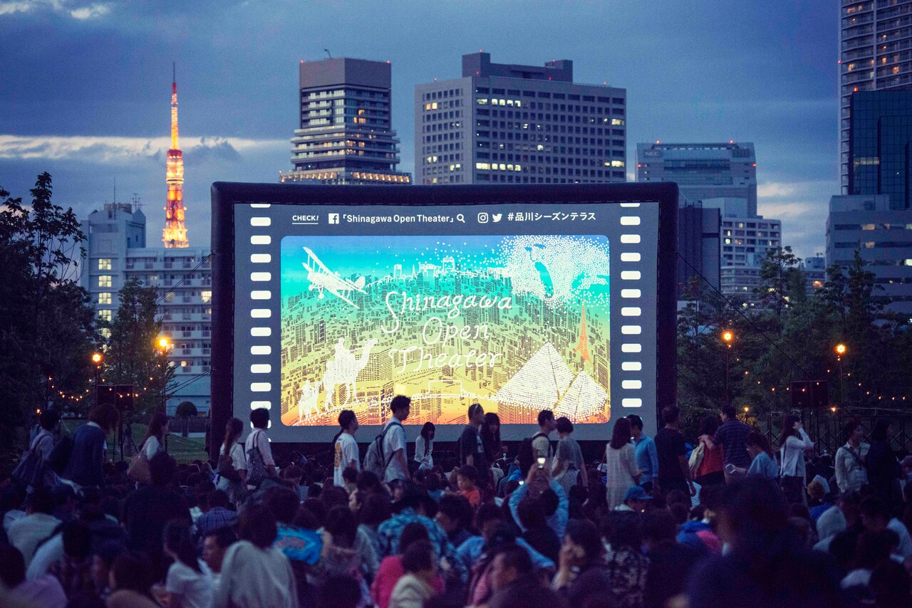 品川オープンシアターとFUDGEがコラボ、野外上映も楽しめるカルチャーイベント