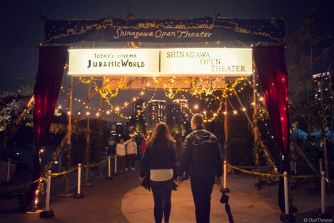 過去に開催された「Shinagawa Open Theater」の様子。
