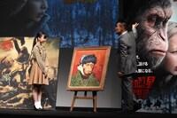 「猿の惑星：聖戦記（グレート・ウォー）」公開直前イベントの様子。