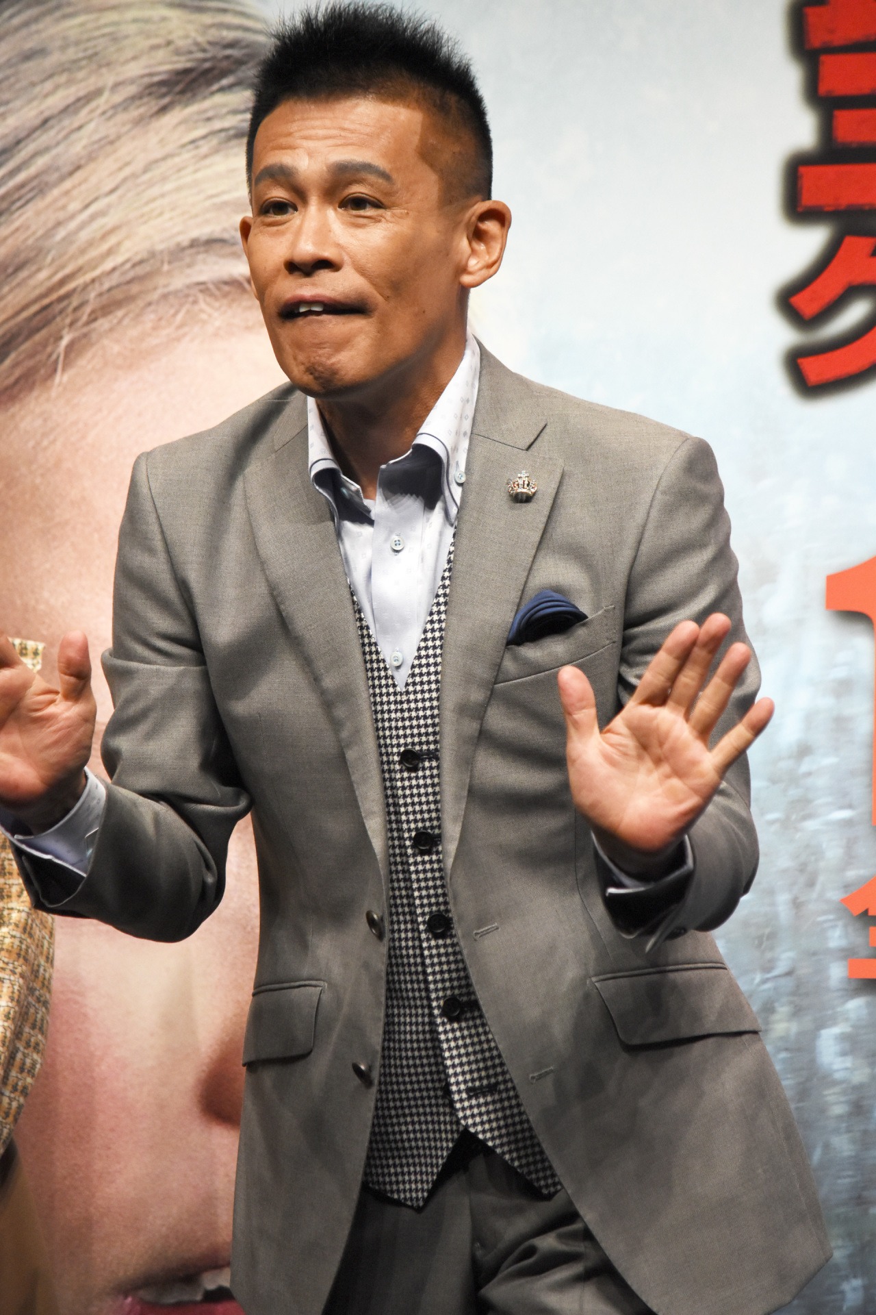 柳沢慎吾