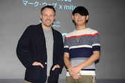 左からマーク・ウェブ、ミト。