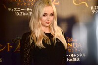 ダヴ・キャメロン