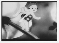 「くもとちゅうりっぷ」 (c)1943 松竹株式会社