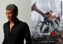 吉川晃司（左）と「劇場版 マジンガーZ ／ INFINITY」ポスタービジュアル（右）。