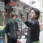 染谷俊之×赤澤燈×廣瀬智紀が台湾でガンアクション、「逃げた魚はおよいでる。」予告