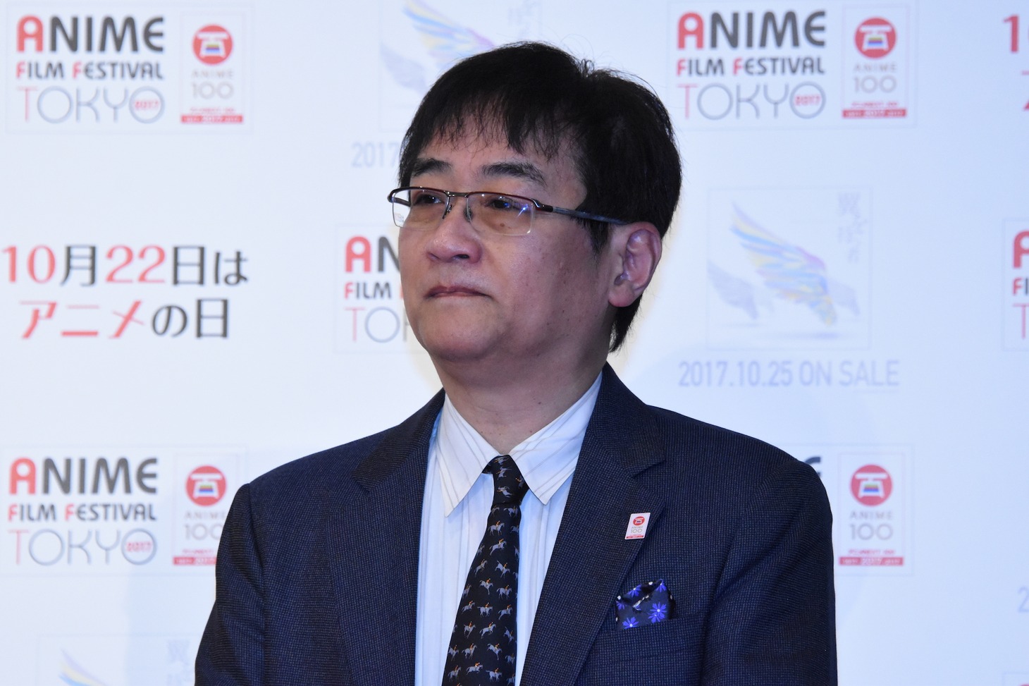 田中公平