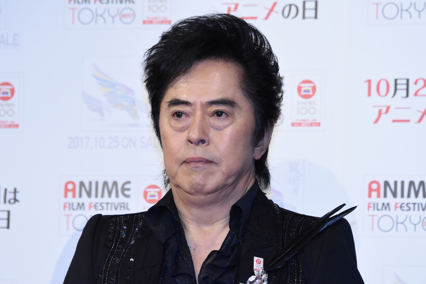 水木一郎