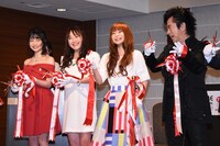 「アニメフィルムフェスティバル東京2017」開会式の様子。