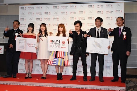 「アニメフィルムフェスティバル東京2017」開会式の様子。