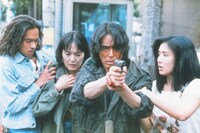 「われに撃つ用意あり READY TO SHOOT」 (c)1990松竹株式会社