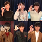 新垣結衣、瑛太、佐野勇斗らの特別映像をランダム配信「ミックス。」Twitter企画