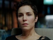 「セブン・シスターズ」