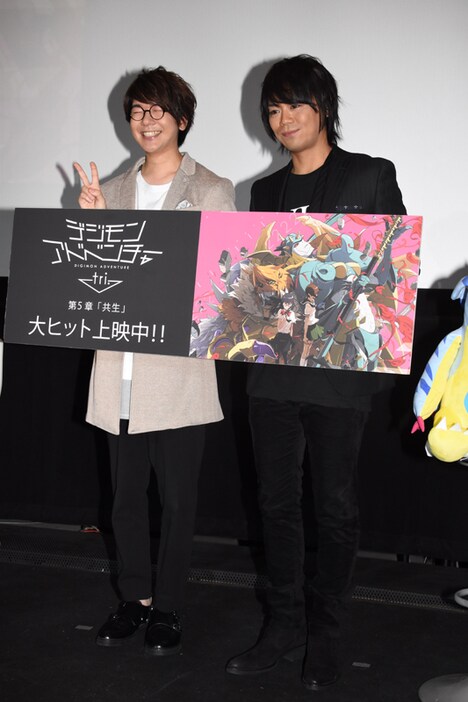 「デジモンアドベンチャー tri. 第5章『共生』」大ヒット御礼舞台挨拶の様子。