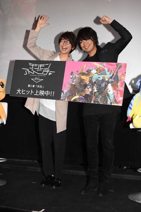 左から花江夏樹、浪川大輔。