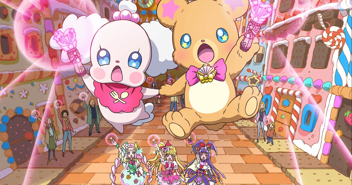 映画「プリキュアアラモード」に「魔法つかいプリキュア！」の 