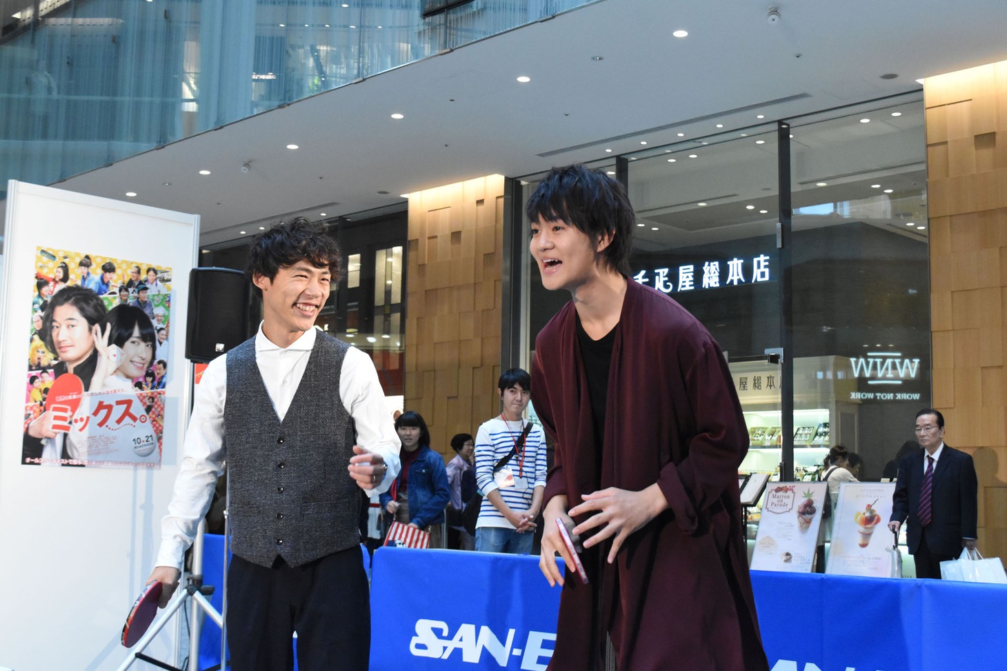 左から川口陽陽、佐野勇斗。