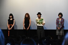 左から栗林藍希、工藤夕貴、村上虹郎、中村佳代。