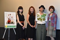 「緑色音楽」舞台挨拶の様子。