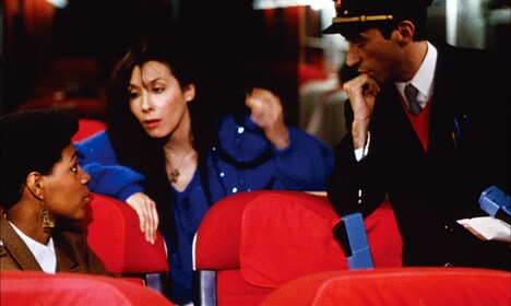 「メーヌ・オセアン」