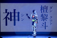仮面ライダーエグゼイド 笑いと涙のファイナルステージ 永夢が寛騎でよかった 映画ナタリー
