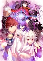 「劇場版 Fate/stay night [Heaven's Feel]I.presage flower」キービジュアル第3弾 (c)TYPE-MOON・ufotable・FSNPC