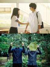 上から「氷菓」、イトヲカシ。