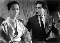 「ガス人間第一号」 (c)1960 TOHO CO.,LTD