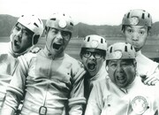 「ドリフターズですよ！冒険冒険また冒険」 (c)1968 東宝