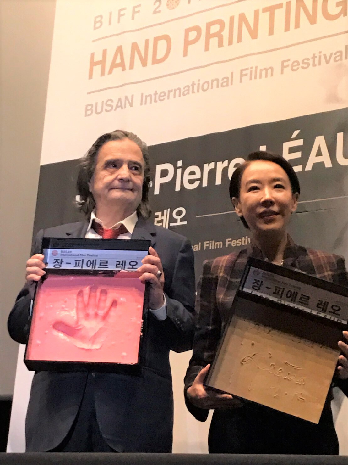 ジャン＝ピエール・レオが釜山映画祭に手形残す、諏訪敦彦とのトークも