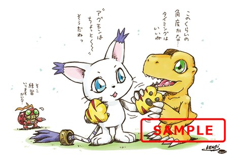 4週目以降の劇場入場者にプレゼントされる、ポストカードのビジュアル。