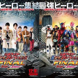 「平ジェネ」週末動員トップ!鎌倉ものがたり、オリエント急行、ガルパンが続く