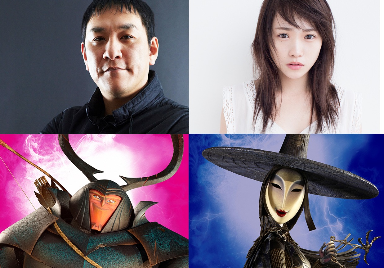 左上から時計回りにピエール瀧、川栄李奈、闇の姉妹の1人、クワガタ。