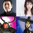 ピエール瀧と川栄李奈が「KUBO」吹替版に参加!矢島晶子、田中敦子、羽佐間道夫も