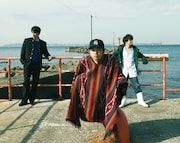 左から中村蒼、太賀、矢本悠馬。